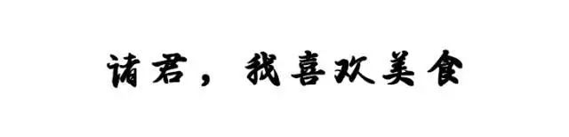 10元是鸡排价格的坎，那么10元华莱士的鸡排味道如何呢？