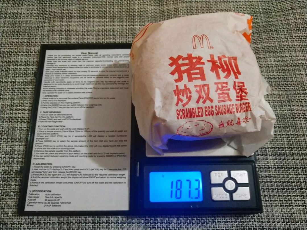 一次摄入四个炒蛋的感受，想起了蒸50个蛋黃的黑暗料理