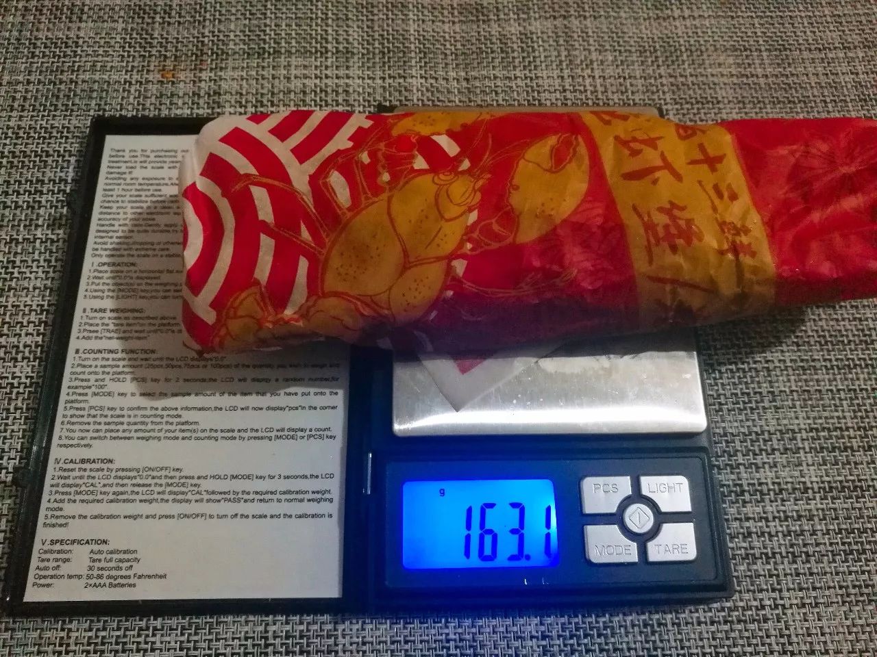 肯德基开始卖小龙虾了？新品十三香小龙虾鸡肉卷测评