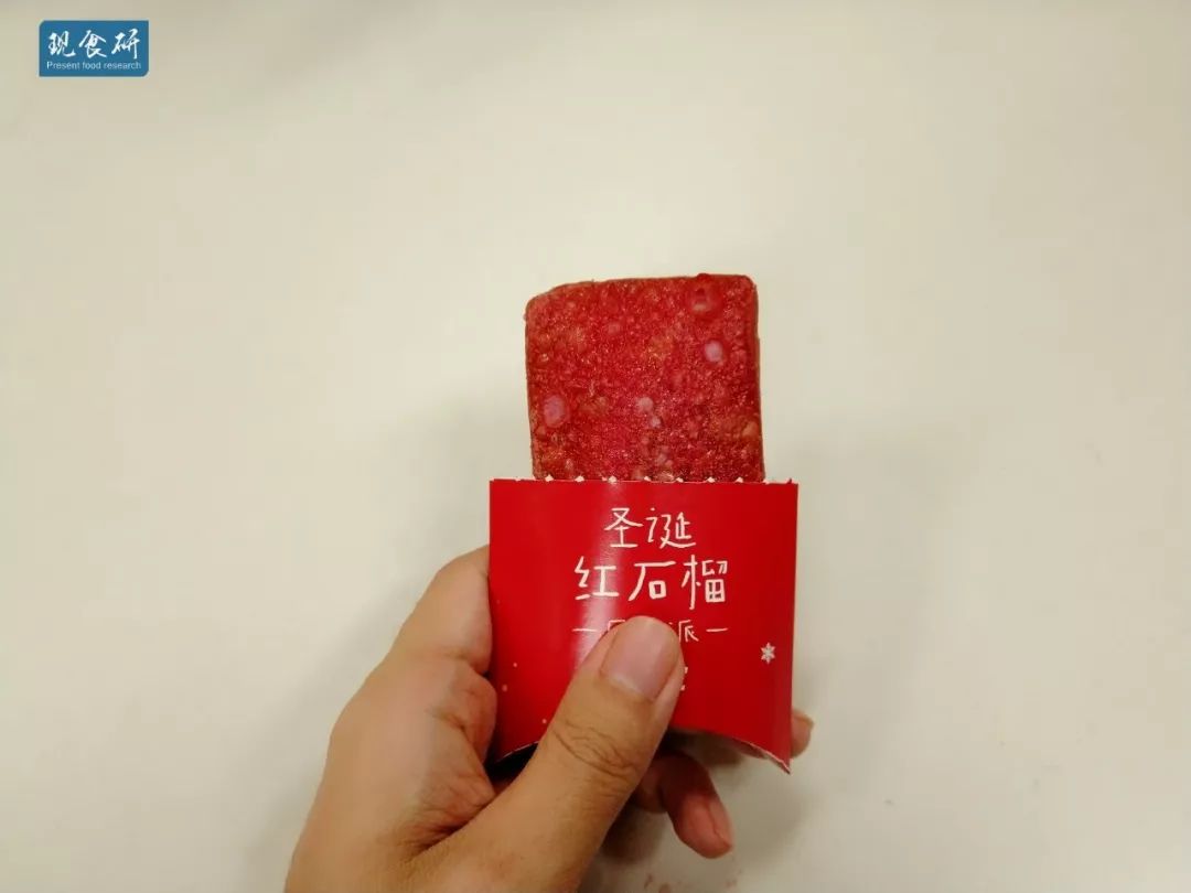 用加了特技的果肉做馅料，肯德基新品圣诞红石榴风味派好吃么？