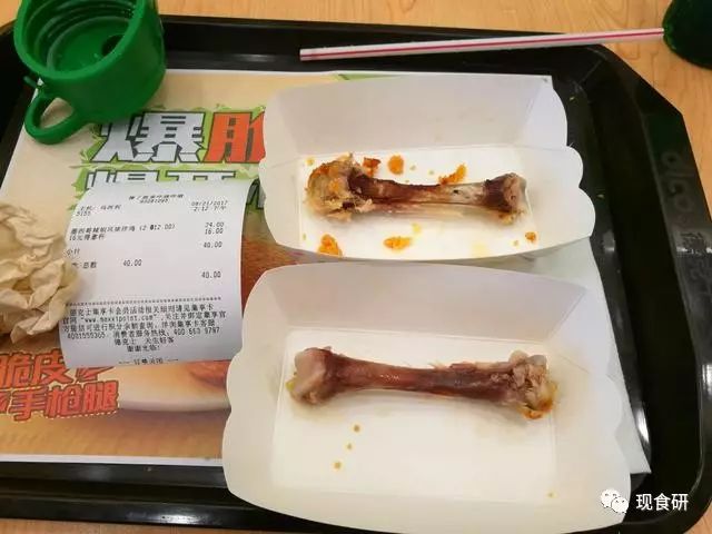 德克士本命鸡腿 是你的本命么？现食研测评