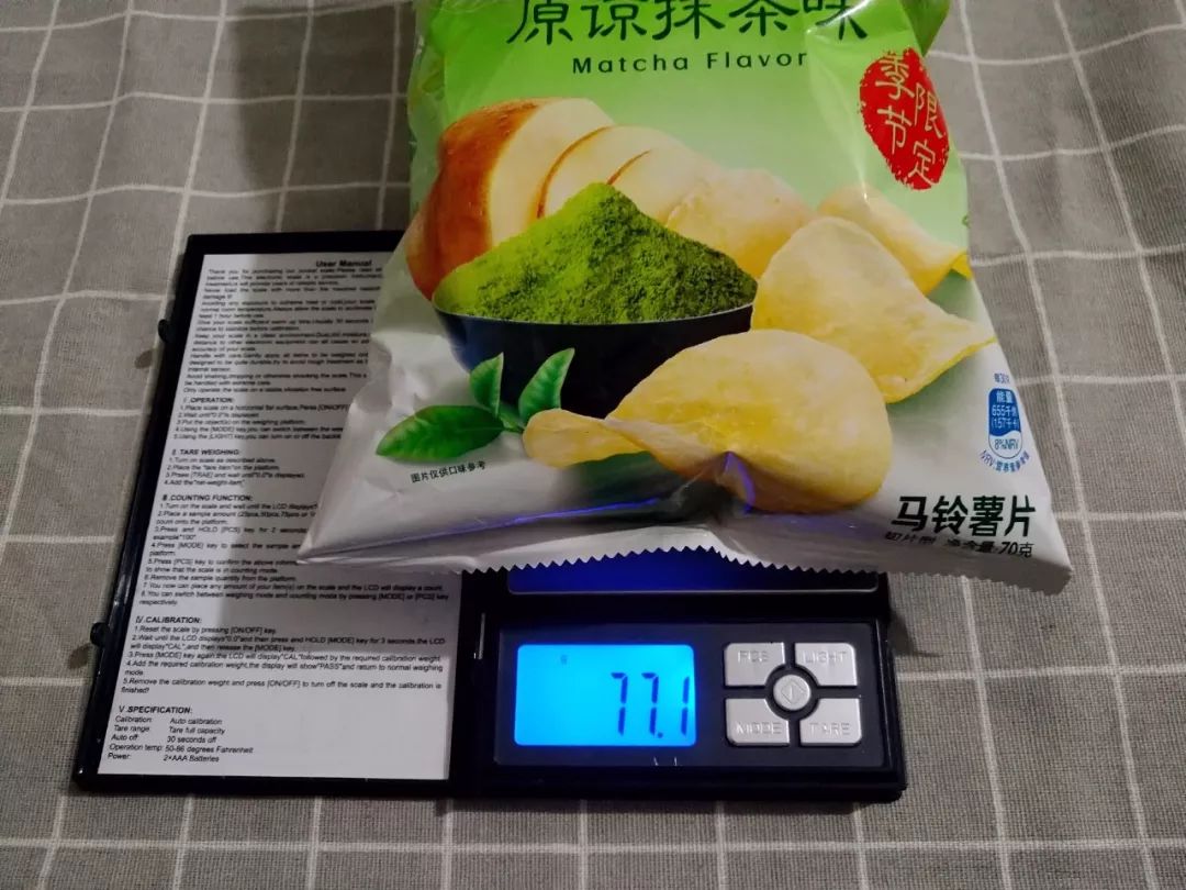 你值得被原谅！乐事季节限定，原谅和樱花味薯片测评