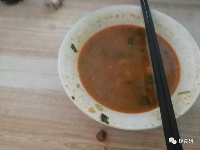 现食研：你知道杂碎面，但你听说过面杂碎么