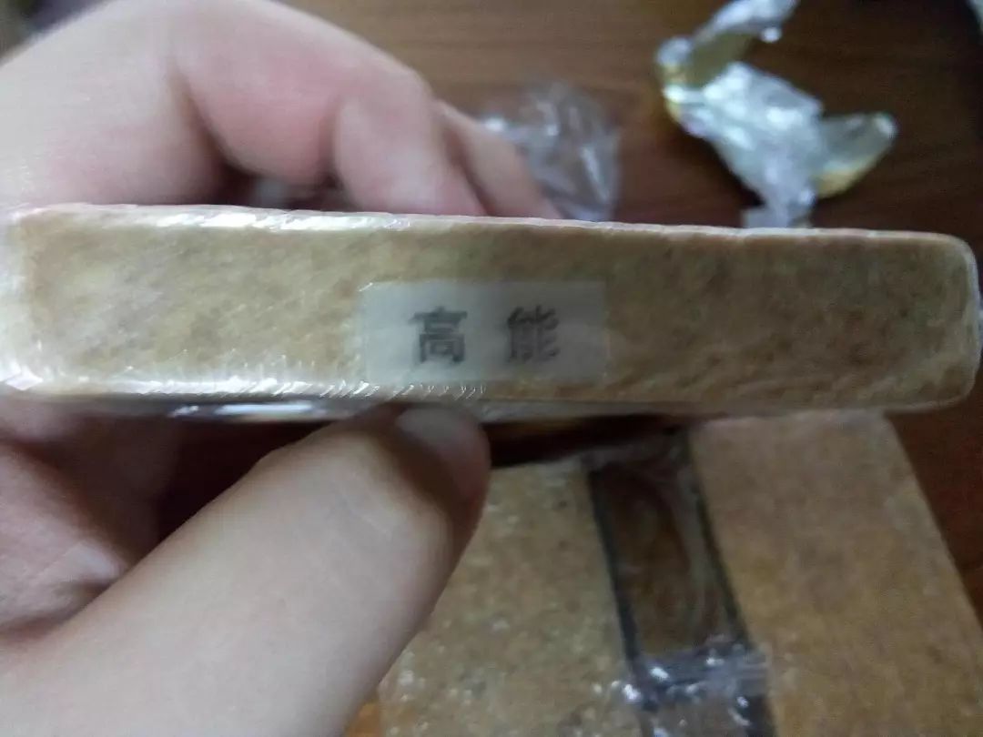 5元一盒的压缩干粮味道如何？JT-07型救生食品试吃。