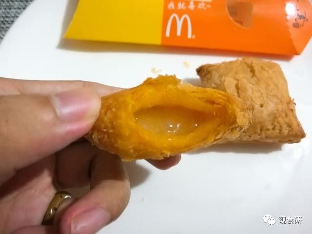 一份包含两种味道，麦当劳可口派物有所值么？