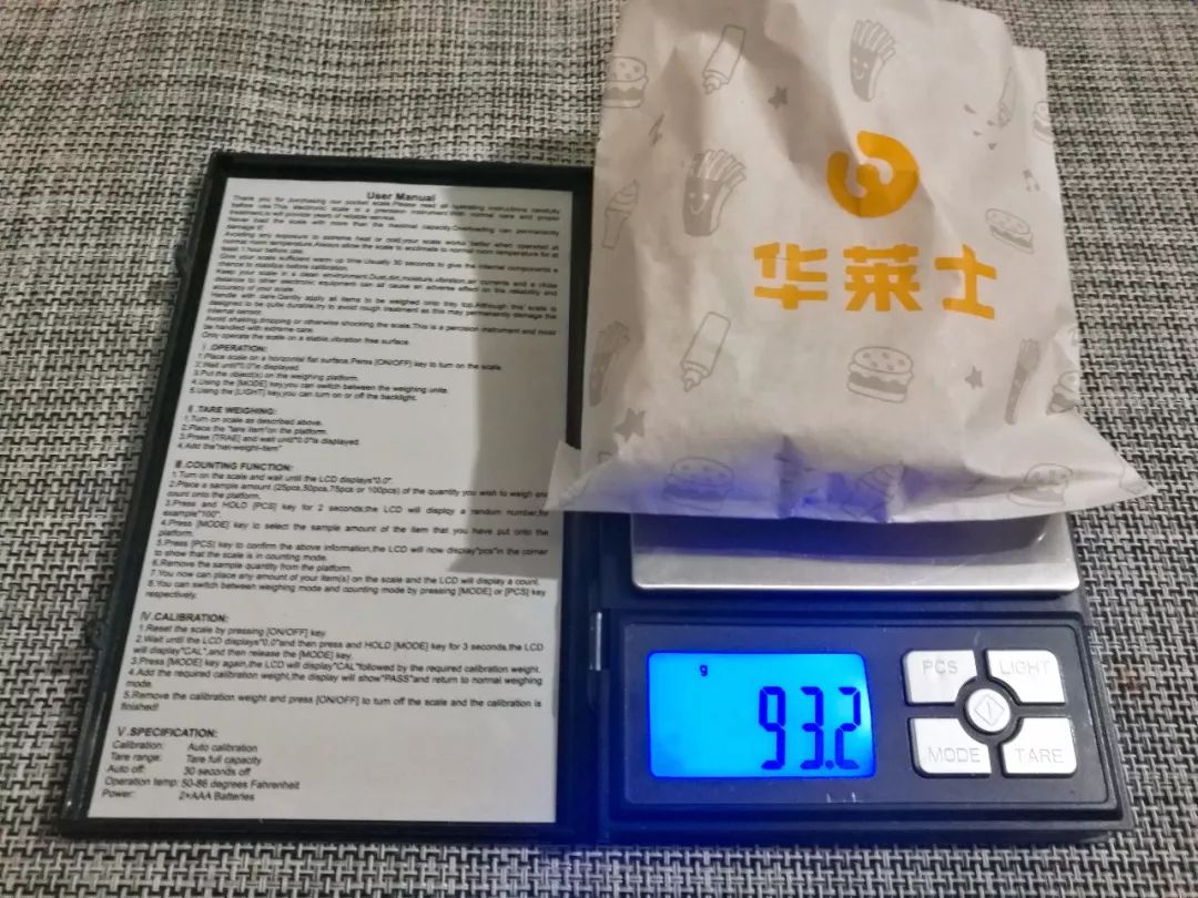 带辣味的小甜点，华莱士脆皮香蕉测评