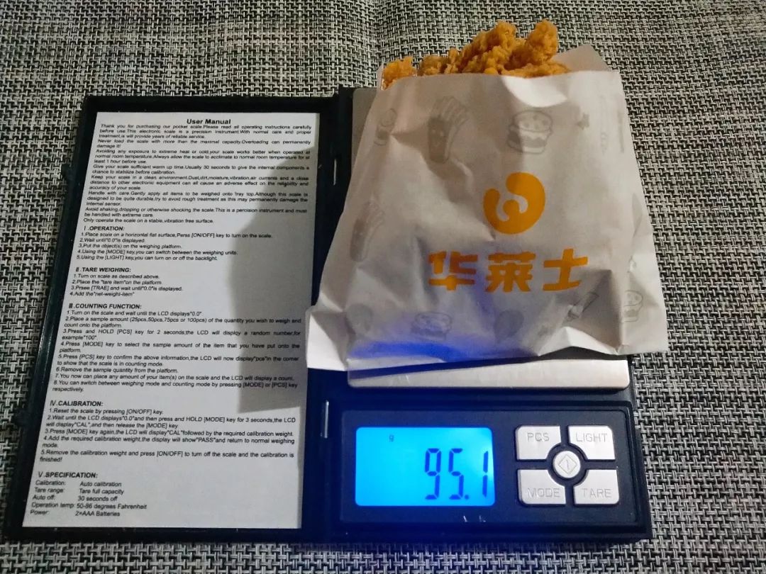 华莱士更胜于肯德基的单品，辣味鸡米花测评