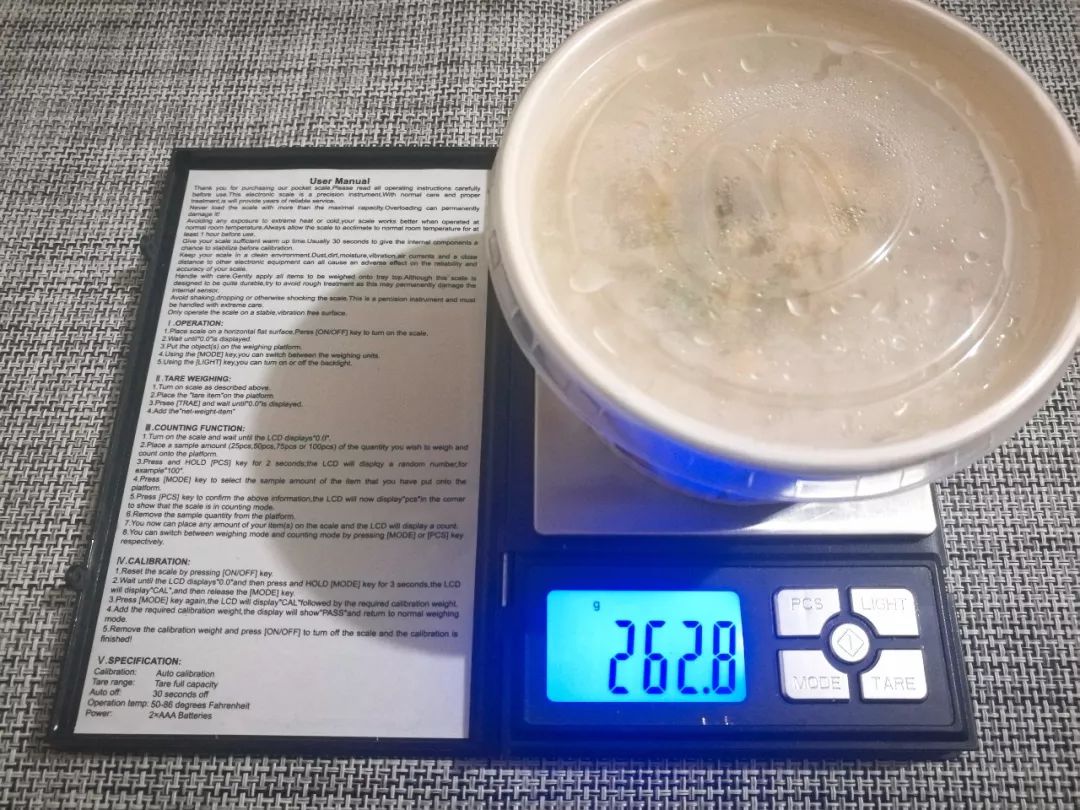 这粥是真滴皮，麦当劳粥王系列测评