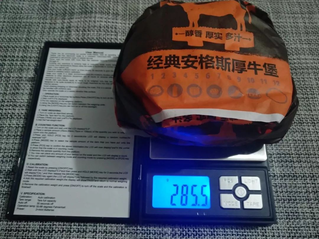 厚厚的牛肉饼和红酒酱在一起好吃么？汉堡王经典安格斯厚牛堡测评