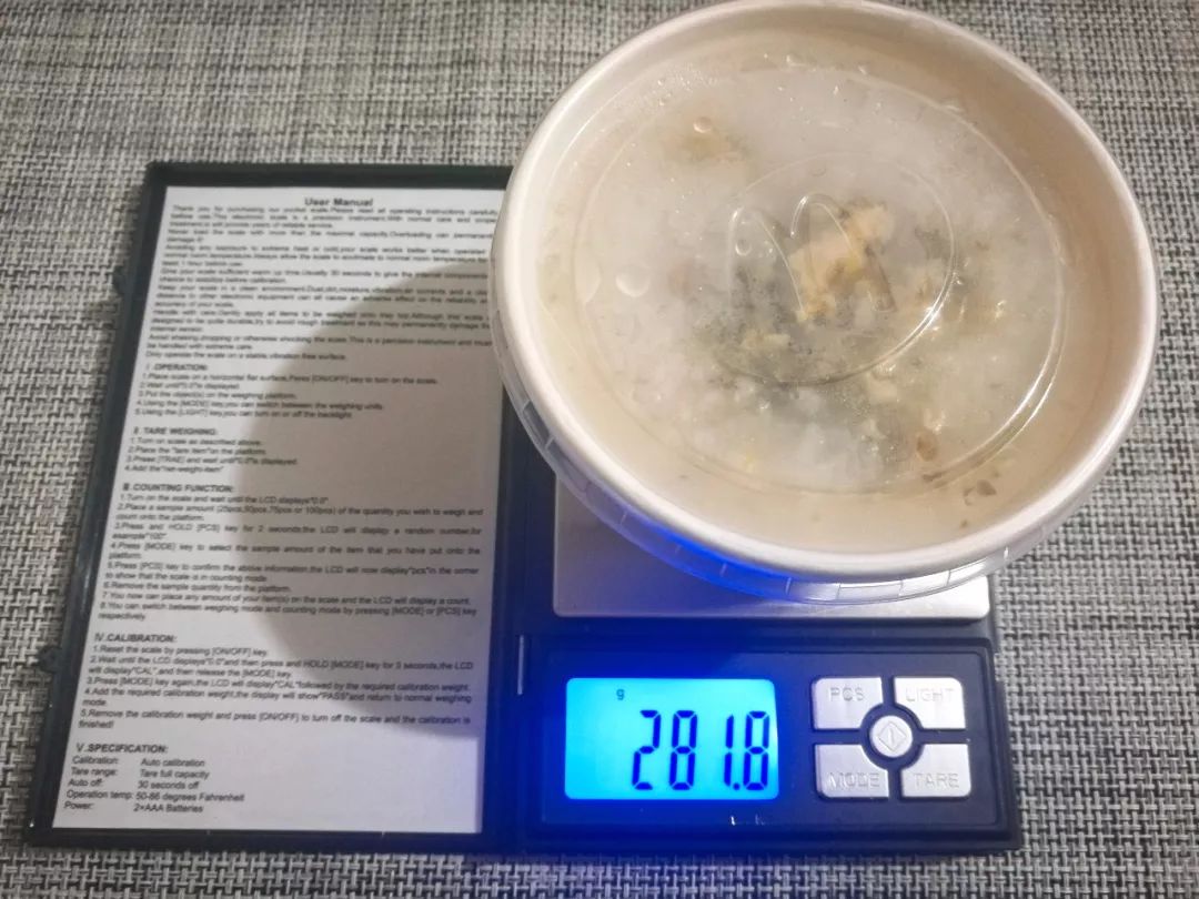 去吃了最后的“粥王”，麦当劳酸菜脆笋鸡肉粥测评