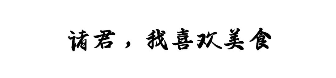 嫩牛五方又又又回归啦，肯德基会让他一如既往的好吃吗？