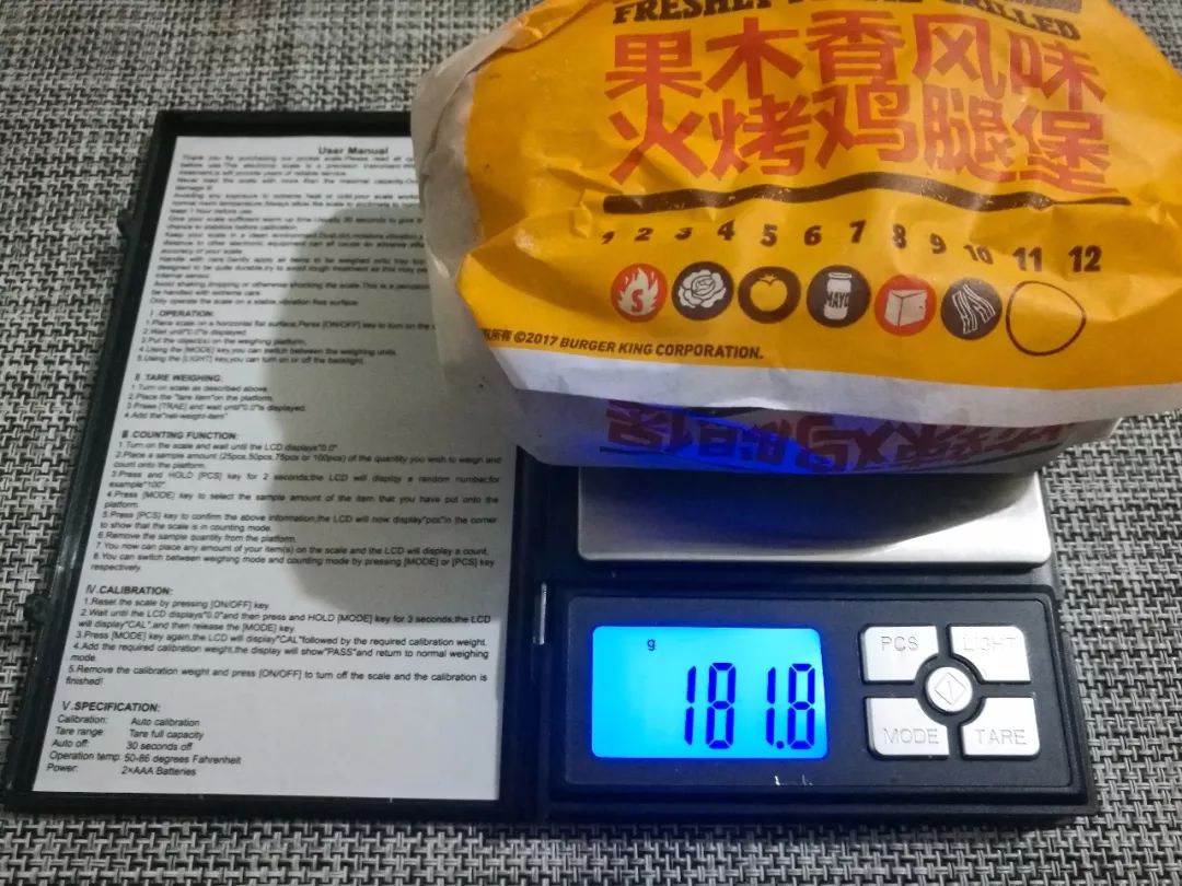 和板烧鸡腿堡非常相似，汉堡王果木香风味火烤鸡腿堡测评